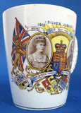 Mug King George V England Silver Jubilee Queen Mary 1935 James Kent Lovely Graphics