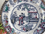Mid Victorian English Blue Transferware Plate Chinese Pattern 7 Inch Polychrome
