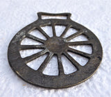 Wagon Wheel Horse Brass Geometric England Souvenir 1890s Ornament