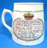 George V And Mary Coronation 1911 Mug Royal Winton Tankard