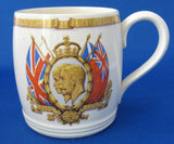 Mug King George V And Queen Mary Silver Jubilee 1935 Solian Royal Souvenir