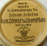 King George V England Silver Jubilee Jug 1935 Pitcher Masons Yellow