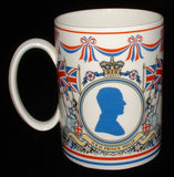 Wedgwood 1977 Queen Elizabeth II Silver Jubilee Large Mug Fancy