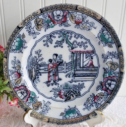 Mid Victorian English Blue Transferware Plate Chinese Pattern 7 Inch Polychrome