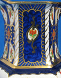 Royal Winton Imari Pitcher Jug Hand Painted Gaudy Welsh Gaudy English 1920s