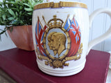 George V And Queen Mary 1935 Silver Jubilee Mug Royal Memorabilia