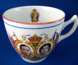 Coronation Cup Only 1937 King George VI Queen Elizabeth II Princesses Royal Souvenir Teacup