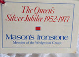 Queen Elizabeth II Jubilee Mug 1977 Teal Transfer Mint Tags Turquois Transfer