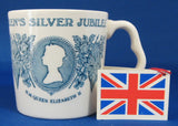 Queen Elizabeth II Jubilee Mug 1977 Teal Transfer Mint Tags Turquois Transfer