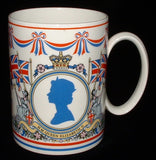 Wedgwood 1977 Queen Elizabeth II Silver Jubilee Large Mug Fancy