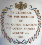 Royal Doulton Loving Cup Queen Mum Elizabeth 1980 80th Bd Royal Commemorative