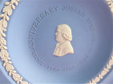 Wedgwood Blue Jasperware Bowl Josiah Wedgwood 1980 250th Anniversary 7 Inch