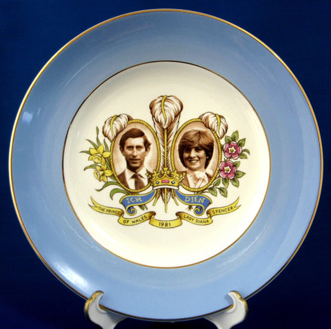 Royal Wedding Plate Charles And Diana Blue Band Pretty 1981 9 Inches