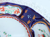 Antique 1830s Imari 9 Inch Dinner Plate England Copper Luster Cobalt Rust