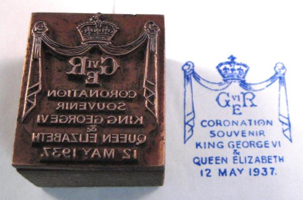 George VI Coronation 1937 Original Copper Printers Block Newspaper Souvenirs