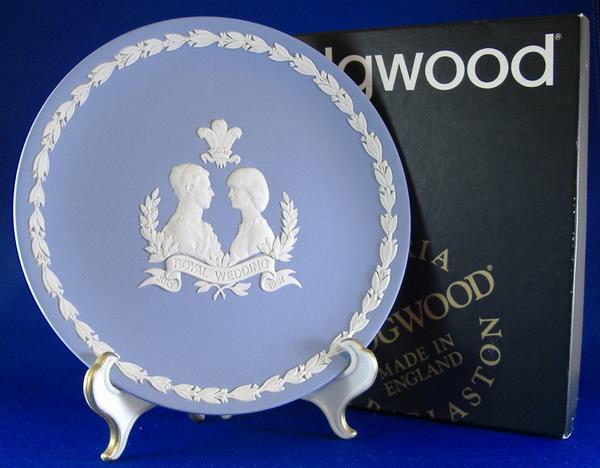 Wedding Plate Charles And Diana Wedgwood Jasper Mint In Box 1981