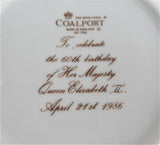 Coalport Queen Elizabeth II 60th Birthday Dish Bowl 1986 Lovely