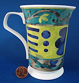Corinth English Bone China Mug Dunoon A. Whitworth Abstract (Image1)