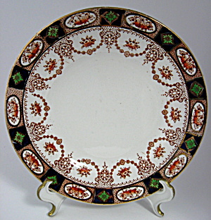 Antique Imari Lunch Plate Colclough England Swags Gold (Image1)