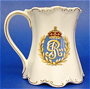 Tankard Coronation  George VI & Elizabeth '37 (Image2)