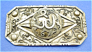 Sterling Silver Hand Made Vintage Pin Mexican (Image3)