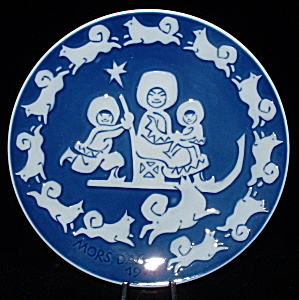 Royal Copenhagen Mother's Day Plate 1974 Eskimo Dogs (Image1)