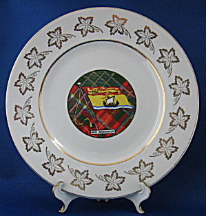 Canadian Souvenir Plate New Brunswick Tartan Flag Large (Image1)
