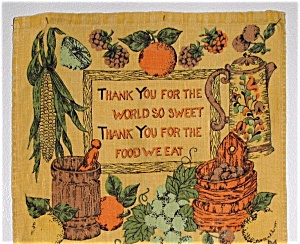 Vintage Tea Towel Calendar 1975 Blessing Linen (Image1)