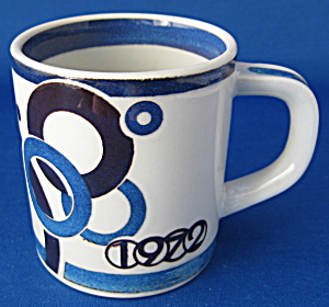 Royal Copenhagen Mug For 1972 Bodil Buch Rings (Image1)