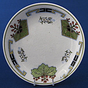 Butter Pat Alfred Meakin Antique English Butter Chip (Image1)