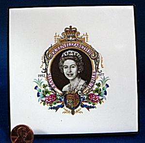Queen Elizabeth II Silver Jubilee 1977 Tile Plaque England On Stand (Image1)