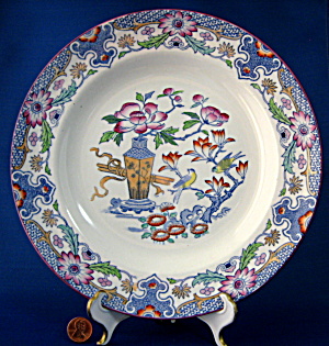 Plate Mason's Mandarin Polychrome Transferware Ashworth (Image1)