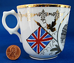 Cup Crystal Palace Great Exhibition 1851 London (Image1)