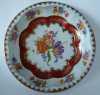 Click here to enlarge image and see more about item 1577: Tin Bowl Or Tray Daher England