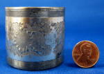 Napkin Ring Meriden Silver Plate Engaved Floral 1890s