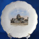 Click here to enlarge image and see more about item 45a: Victorian Souvenir Plate Chicago Post Office Pre WWI