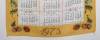 Click to view larger image of Vintage Tea Towel Calendar 1975 Blessing Linen (Image3)