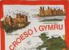 Click to view larger image of Tea Towel England Welcome To Wales Vintage Welsh (Image2)