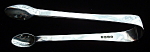 Hallmarked English Georgian Sugar Tongs Sterling Silver