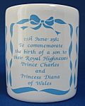 Click here to enlarge image and see more about item 7529: Birth Of Prince William Mug Charles And Diana Souvenir