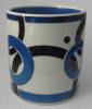 Click to view larger image of Royal Copenhagen Mug For 1972 Bodil Buch Rings (Image4)