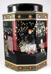 Click here to enlarge image and see more about item 8867: Vintage English Tea Tin Caddy Oriental Design Screw Lid
