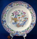 Plate Mason's Mandarin Polychrome Transferware Ashworth