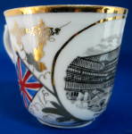 Click to view larger image of Cup Crystal Palace Great Exhibition 1851 London (Image5)